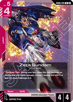 Zeta Gundam (GD06-035) Immagine principale del prodotto