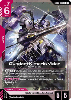 Gundam Kimaris Vidar (GD06-038)