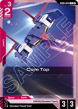 Core Top (GD06-044) Immagine principale del prodotto