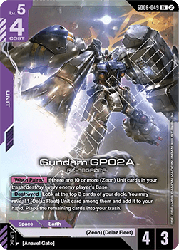 Gundam GP02A (GD06-049) Immagine principale del prodotto