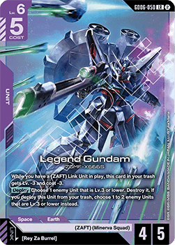 Legend Gundam (GD06-050) Immagine principale del prodotto