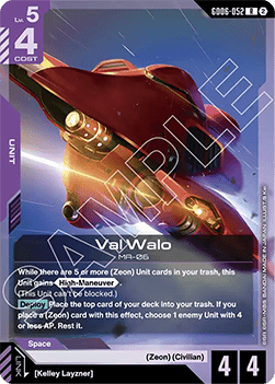 Val Walo (GD06-052) Immagine principale del prodotto