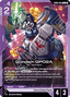 Gundam GP02A (GD06-055)
