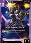 Karius' Rick Dom Ⅱ (GD06-057)