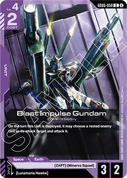 Blast Impulse Gundam (GD06-058) Immagine principale del prodotto