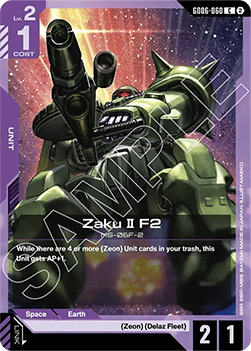 Zaku Ⅱ F2 (GD06-060) Immagine principale del prodotto