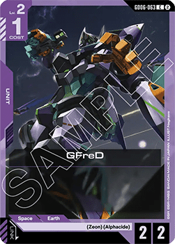 GFreD (GD06-063) Immagine principale del prodotto