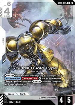 SUMO Gold Type (GD06-065)
