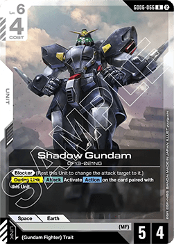Shadow Gundam (GD06-066) Immagine principale del prodotto