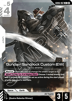 Gundam Sandrock Custom (EW) (GD06-067)