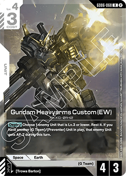 Gundam Heavyarms Custom (EW) (GD06-068) Immagine principale del prodotto