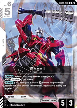Eagail (GD06-070) Immagine principale del prodotto