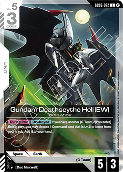 Gundam Deathscythe Hell (EW) (GD06-072)