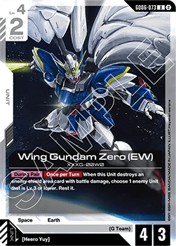 Wing Gundam Zero (EW) (GD06-073) Immagine principale del prodotto