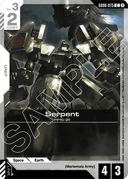 Serpent (GD06-075) Immagine principale del prodotto