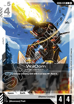 WaDom (GD06-076) Immagine principale del prodotto