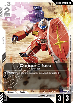 Cannon Illfuto (GD06-077) Immagine principale del prodotto