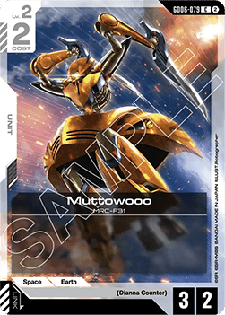 Muttowooo (GD06-079) Immagine principale del prodotto