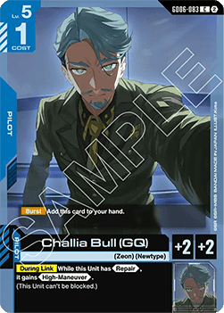 Challia Bull (GQ) (GD06-083) Immagine principale del prodotto
