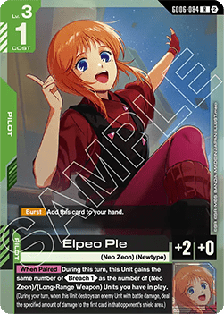 Elpeo Ple (GD06-084)