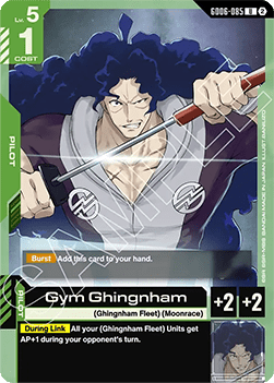 Gym Ghingnham (GD06-085)
