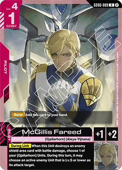 McGillis Fareed (GD06-089)