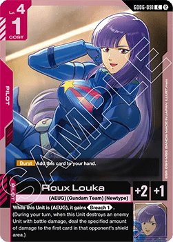 Roux Louka (GD06-091) Immagine principale del prodotto