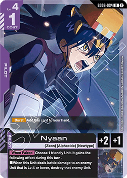 Nyaan (GD06-094) Immagine principale del prodotto