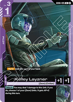 Kelley Layzner (GD06-095)