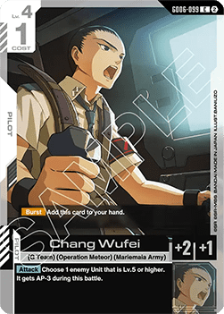 Chang Wufei (GD06-099)