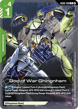 God of War Ghingnham (GD06-109) Immagine principale del prodotto
