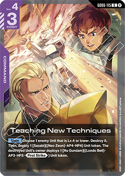 Teaching New Techniques (GD06-115) Immagine principale del prodotto