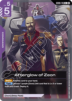 Afterglow of Zeon (GD06-116) Immagine principale del prodotto