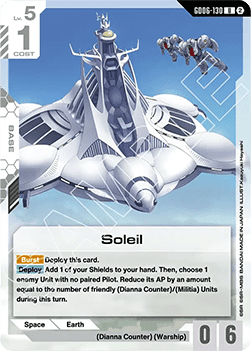 Soleil (GD06-130) Immagine principale del prodotto