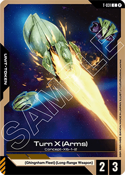 Turn X (Arms) (T-031)
