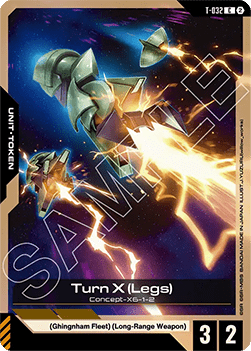 Turn X (Legs) (T-032) Immagine principale del prodotto
