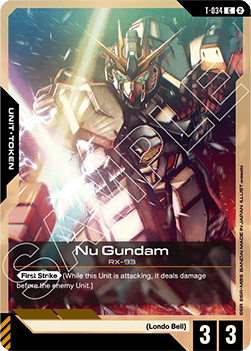 Nu Gundam (T-034)