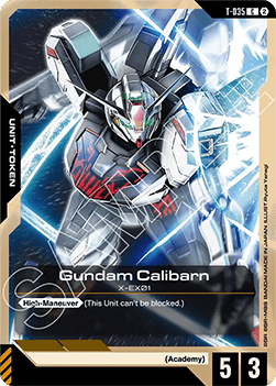 Gundam Calibarn (T-035) Immagine principale del prodotto