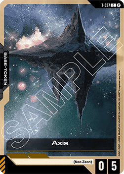 Axis (T-037) Immagine principale del prodotto