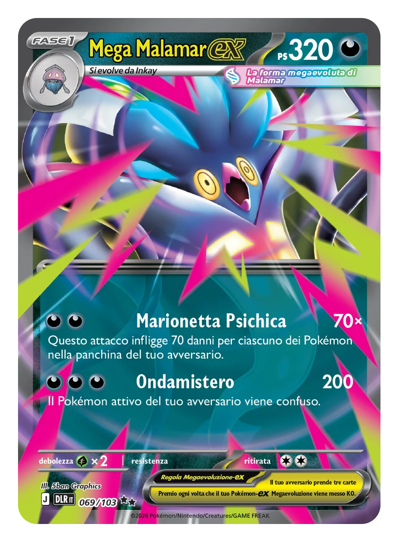 Mega Malamar ex - Dominio Delta (Double Rare) [DLR-069] — immagine italiana DLR IT — The Pokémon Company, riproduzione Pokémon Go Raid Italia