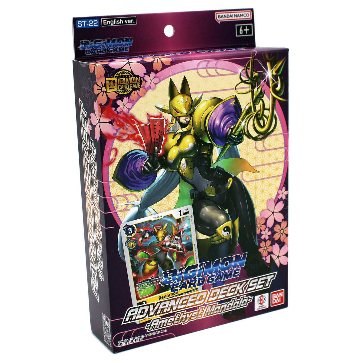 Digimon Card Game Amethyst Mandala ST-22 Advanced Deck ENG Immagine principale del prodotto