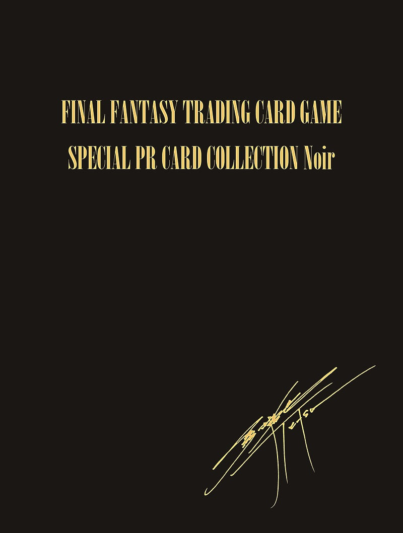 FINAL FANTASY TCG Special PR Card Collection Noir - immagine ufficiale