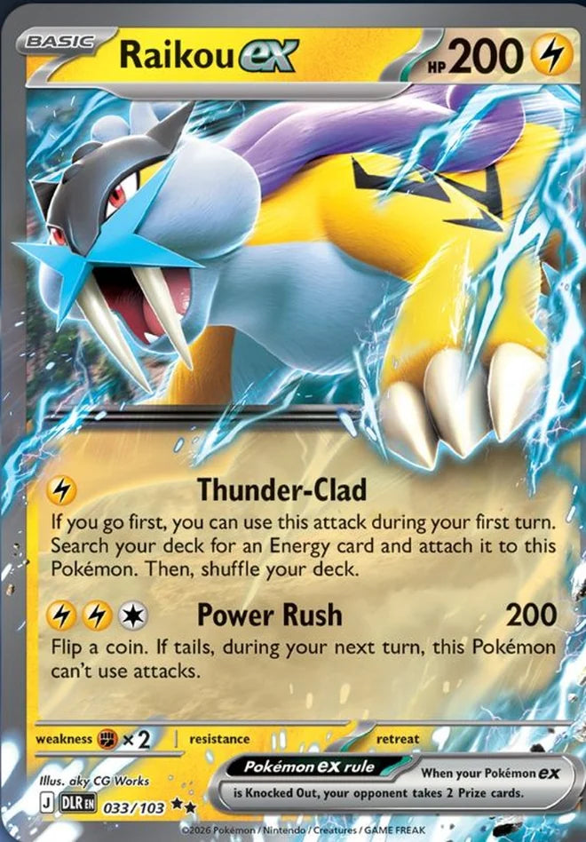 Immagine di riferimento in inglese — carta in vendita in italiano: Raikou ex — DLR 033/103 — Bill’s Archive