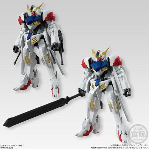 Gundam Universal Unit S.3 DIisplay(10)