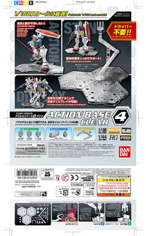 Action Base 4 Clear