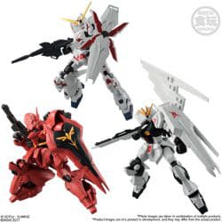 Ms Gundam G-Frame S.1 (Display 10 PZ) Immagine principale del prodotto
