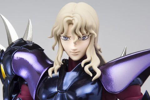 Saint Cloth Ex Alpha Dubhe Siegfried