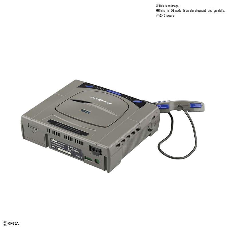 Best Hit Chronicle 2/5 Sega Saturn