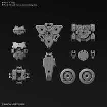 30MM Op Arm Spy Dr Rabiot Ex L Gra 1/144