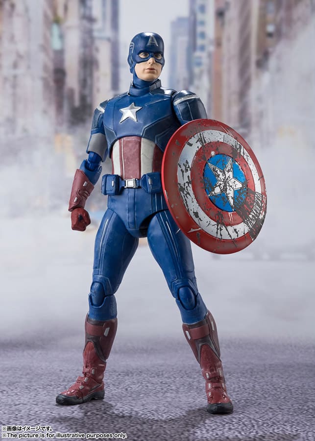 Avengers Assemble Captain America SHF Immagine principale del prodotto